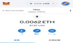 钱包转错USDT能找回来吗？解读数字货