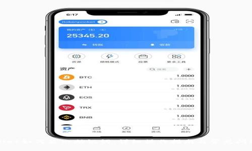tpWallet如何显示助记词:详细操作指南与常见问题解析
