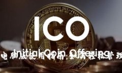 tpWallet电脑版使用指南：如何轻松管理