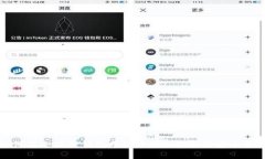 如何在小狐狸钱包中添加OKB并进行安全