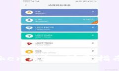 : 如何下载W Token钱包：详尽指南与常见