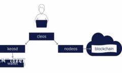 IM Token钱包挖矿是真的吗？全面分析与