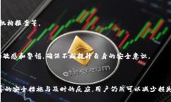   tpWallet被盗能追回吗？全面解析与解