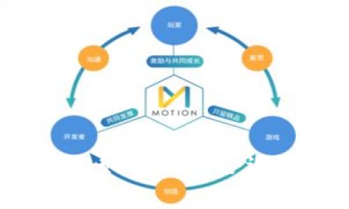 tpWallet购买指南:如何选择合适的钱包并安全使用