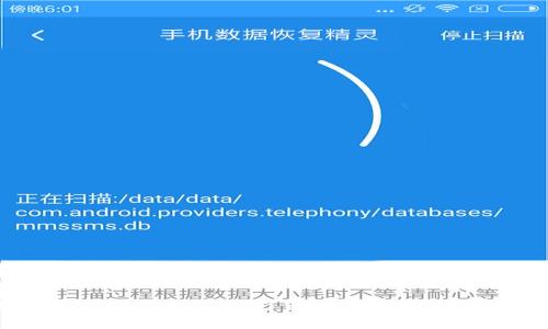 tpWallet通知中心:全方位了解数字资产管理的最佳工具