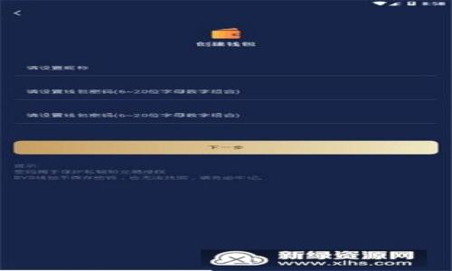 以太坊在线钱包开发:PHP实现与应用