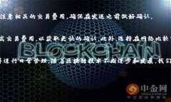 正题如何在tpWallet中添加Fantom资产/正题