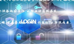 注意：由于输入内容的字数要求非常高