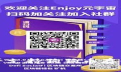 比太钱包能否支持狗狗币存储及使用详