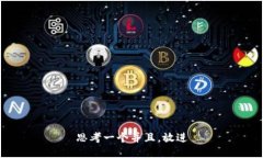 思考一个并且，放进