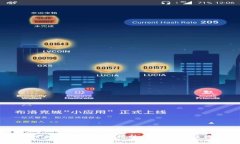 tpWallet不显示价格的原因及解决办法