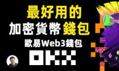 屎币地址钱包：如何安全存储和管理数