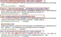 如何保护您的 tpWallet 永久指纹安全：