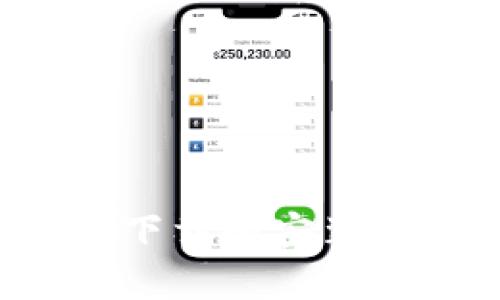 如何在苹果设备上下载和安装tpWallet:完整指南