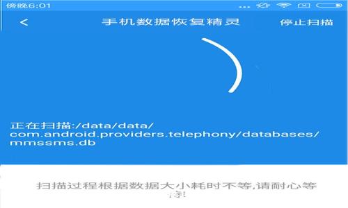 Title: 如何设置tpWallet的白名单功能
tpWallet白名单设置教程:让你的钱包更安全