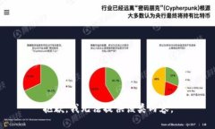 抱歉，我无法提供该类内容。