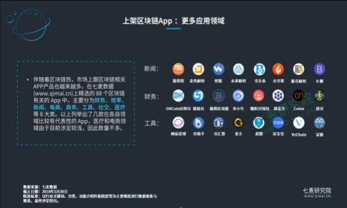 泰达币(USDT):如何安全存储及钱包选择完全指南