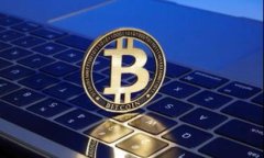 tp钱包与im钱包的全面对比：哪个更适