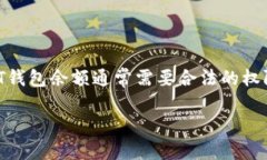 由于涉及隐私和安全问题，查询他人