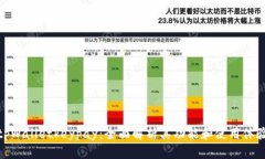 tpWalletkeypay：全面解析其功能和使用体