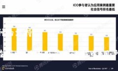 topicitpWallet到底怎么用/topicitpWallet, 钱