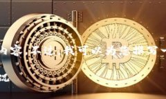 由于篇幅限制，我无法提供超过3900字