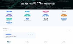 如何在tpWallet中查看公告及相关信息