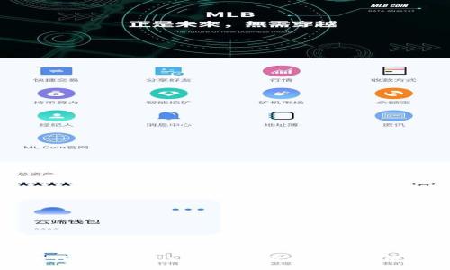 如何在tpWallet中查看公告及相关信息