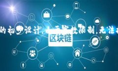 注意：下面是一个关于“tpWallet加log