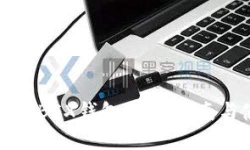 比特币无限BCX钱包:完全指南与使用技巧