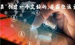在这个请求中，我们需要为“tpWallet买