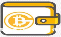 如何下载和使用安卓TPWallet：详细操作