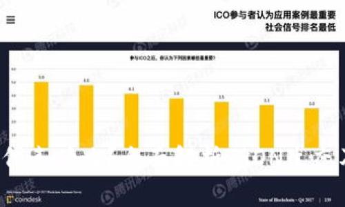 TRX钱包代表什么?全面解析TRON生态及其用途