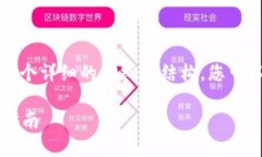 由于内容长度要求较长，下面是一个详
