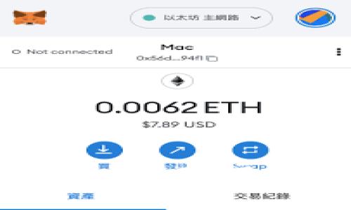 如何在tpWallet中提交代币:完整指南