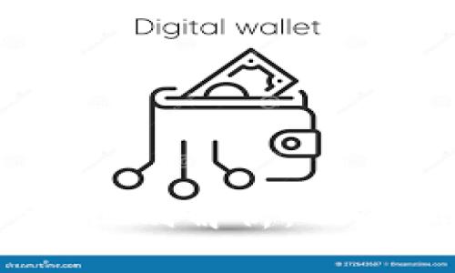 小狐狸钱包与tpWallet的区别解析:功能、界面、用户体验全面对比