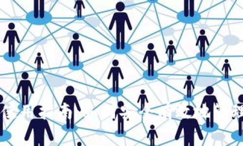 狗狗币钱包使用指南:如何安全有效地管理你的狗狗币
