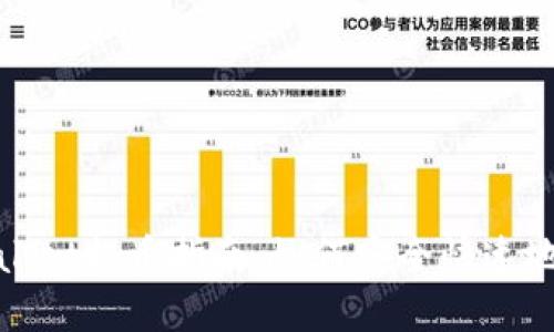 tpWallet提币指南:如何安全快速地提现