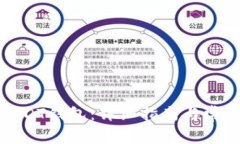 如何下载USDT钱包：详细指南与常见问