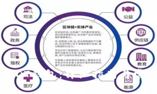 如何下载USDT钱包:详细指南与常见问题解答