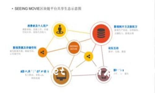 : 如何解决tpWallet EOS内存购买困难的问题