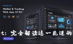 tpWallet: 完全解读这一先进的EOS钱包