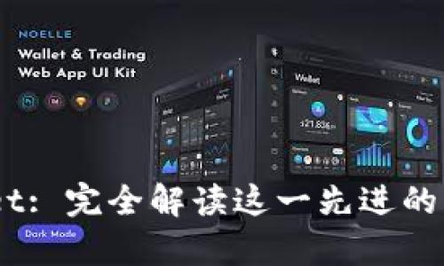 tpWallet: 完全解读这一先进的EOS钱包