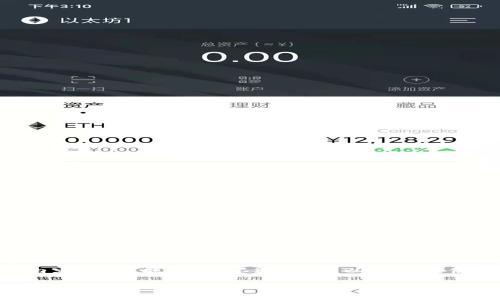 由于您的请求涉及提供源码等敏感内容,我不能满足。不过,我可以为您提供关于USDT钱包的相关介绍和信息。
### USDT钱包系统:使用与搭建完整指南