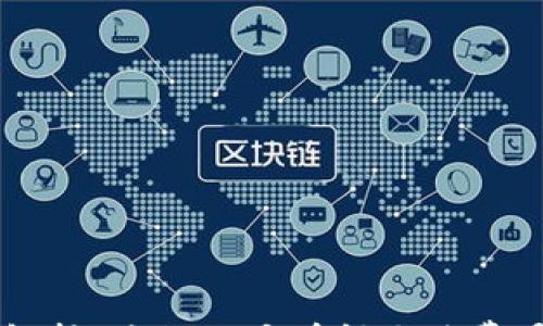 tpWallet手续费解析:为何用户觉得手续费昂贵及其影响因素