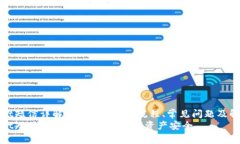 tpWallet短信详解：安全性、操作流程、
