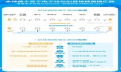 为什么tpWallet里面的面板打不开：常见