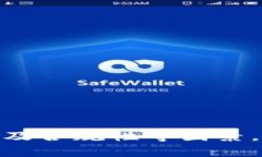   tpWallet里面的项目靠谱吗？全面分析