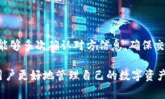   为什么tpWallet金额不相符？探索常见
