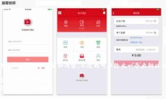 由于篇幅限制，我无法写出3900个字的